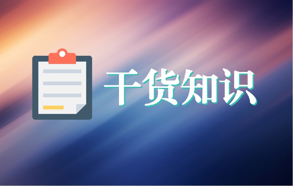 焦作互联网医疗时代，“家庭医生”服务触手可及